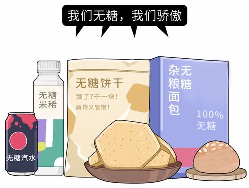 月饼也会吃出病 中秋将至,你需要一份健康食用指南